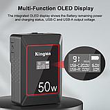 Аккумулятор Kingma KM-VK50 mini V-Mount 50Wh, фото 3