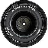 Объектив Viltrox AF 33mm F1.4 E-mount, фото 9