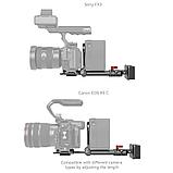 Грудной упор SmallRig 4063B с креплением для V-Mount, фото 4