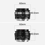 Объектив TTArtisan 23mm F1.4 EF-M, фото 10