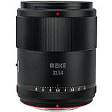 Объектив Meike 33mm f1.4 APS-C STM X-Mount, фото 3
