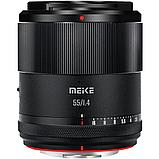 Объектив Meike 55mm F1.4 APS-C STM X-mount, фото 8