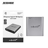 Картридер Exascend CFexpress Type B / SD Express, фото 7