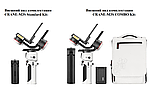 Стабилизатор Zhiyun Crane-M3S, фото 4