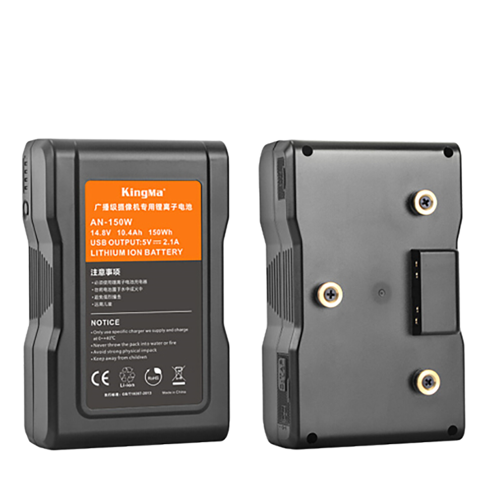 Аккумулятор KingMa Gold Mount 150Wh