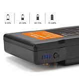 Аккумулятор KingMa Gold Mount 150Wh, фото 5