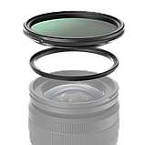 Комплект светофильтров SmallRig 5-in-1 Attachable Kit VND + CPL + Black Mist 67мм, фото 2