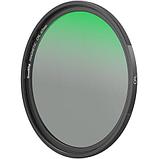 Комплект светофильтров SmallRig 5-in-1 Attachable Kit VND + CPL + Black Mist 67мм, фото 4