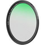 Комплект светофильтров SmallRig 5-in-1 Attachable Kit VND + CPL + Black Mist 67мм, фото 5