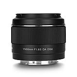 Объектив Yongnuo Ynlens 50mm F1.8S DA DSM E-mount, фото 9
