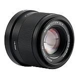 Объектив Viltrox AF 56mm F1.7 STM ED IF Z-mount, фото 2