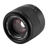 Объектив Viltrox AF 56mm F1.7 STM ED IF Z-mount, фото 4