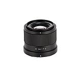 Объектив Viltrox AF 56mm F1.7 STM ED IF Z-mount, фото 5