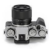 Объектив Viltrox AF 56mm F1.7 STM ED IF Z-mount, фото 7