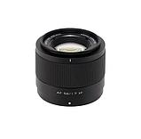 Объектив Viltrox AF 56mm F1.7 STM ED IF E-mount, фото 8