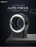 Адаптер Viltrox NF-M1 для объектива F-mount на байонет Micro 4/3, фото 4