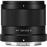 Объектив Viltrox Air AF 50mm F2 Z-mount, фото 2