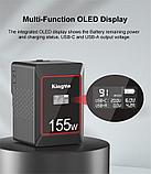 Аккумулятор Kingma MINI V-Mount 155Wh, фото 6