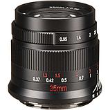 Объектив 7artisans 35mm F0.95 Nikon-Z, фото 8