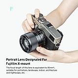 Объектив Viltrox AF 56mm F1.4 X-mount Чёрный, фото 7