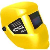 Сварочная маска Ресанта МС-1