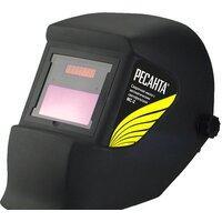 Сварочная маска Ресанта МС-2