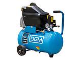 Компрессор DGM AC-127 коаксиальный, фото 4