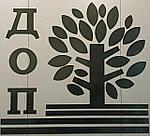 Деревообрабатывающее подразделение (ДОП) ОАО «Гродножилстрой»: цель, деятельность и перспективы