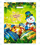 Новогодние пакеты 10 кг. 37*47 см. для конфет, новогодних подарков. Яркие рисунки! Праздничная упаковка!!!, фото 3