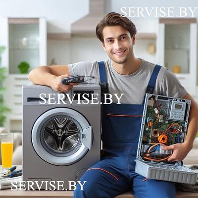 Ремонт и подключение бытовой техники