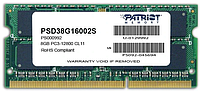 Модуль памяти 8Gb Patriot PSD38G16002S