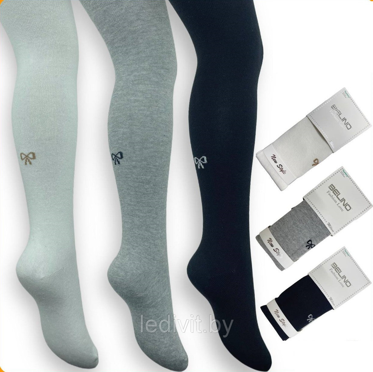 Колготки для девочки