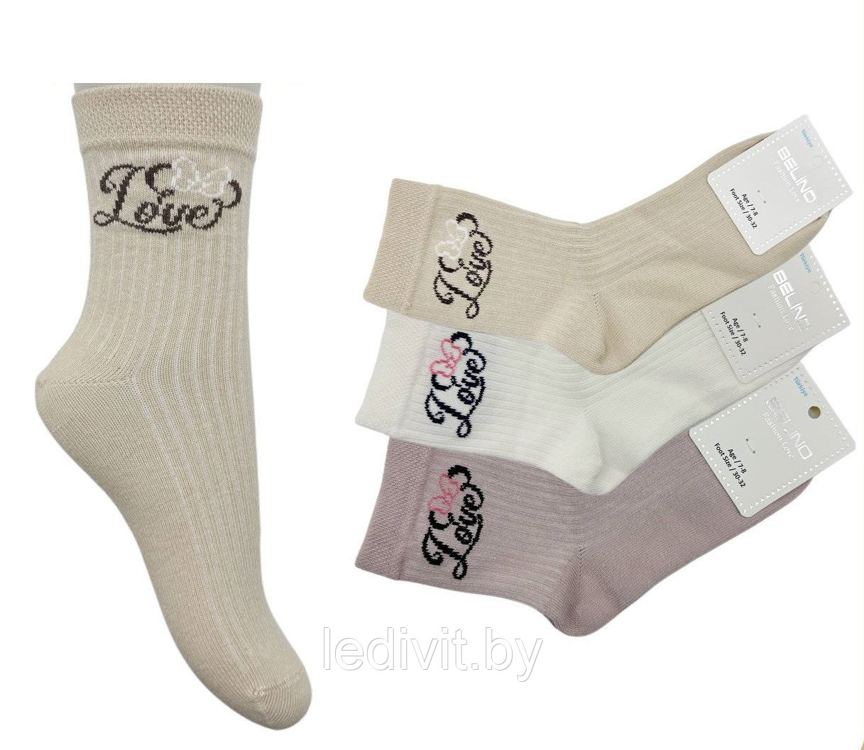 Носки в рубчик с рисунком для девочки