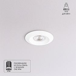 Точечный встраиваемый светильник Arte Lamp MIRA MINI A2761PL-1WH