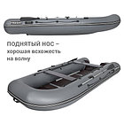 Надувная лодка Фрегат 350 С Серый, фото 5