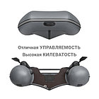 Надувная лодка Фрегат 350 F Серый, фото 4