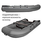 Надувная лодка Фрегат 350 Fm Light (ФМ Лайт) Серый, фото 5