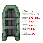 Надувная лодка Фрегат 370 Air (НДНД) Зеленый, фото 2