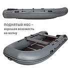 Надувная лодка Фрегат 390 С Серый, фото 5