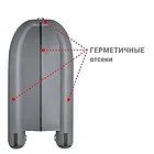 Надувная лодка Фрегат 390 F (Ф), с фальшбортом Серый, фото 3