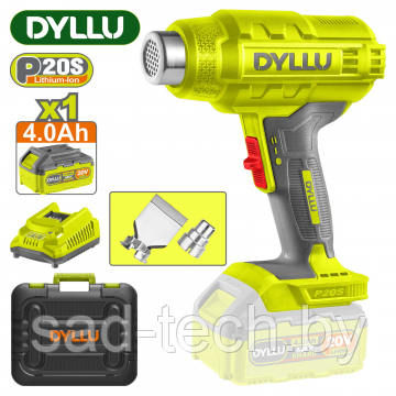 Фен строительный аккумуляторный DYLLU DTKH1B012