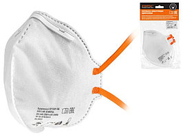 Респиратор полумаска STARTUL складн. без клап. FFP1 NR (до 4 ПДК)