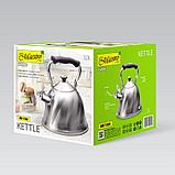 Чайник со свистком 3 л Maestro MR-1305, фото 2