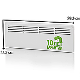 Конвектор электрический Ensto FinnHeat MINI EPHBMM02PR (250 Вт), фото 3