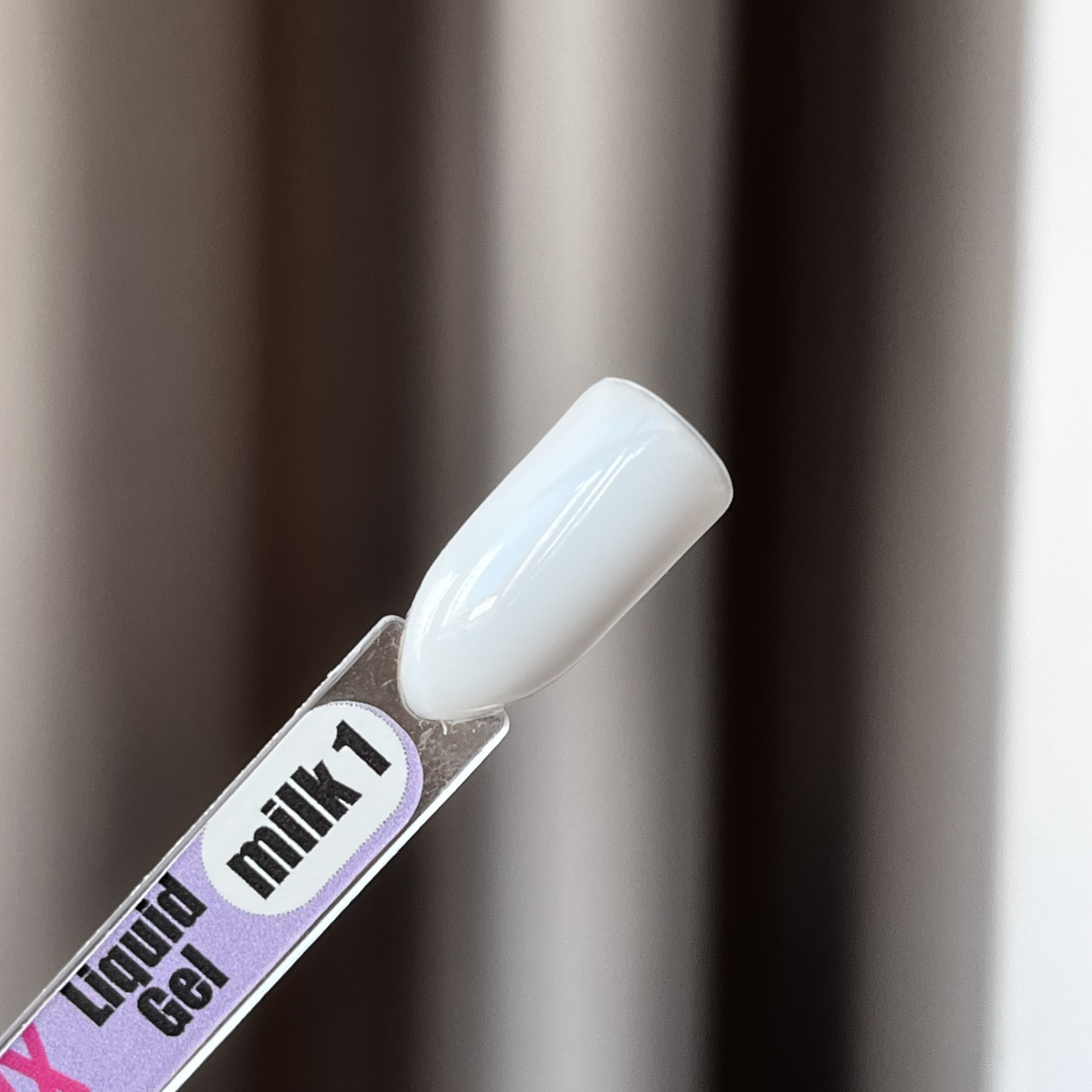 Жидкий гель Liquid ROFIX Milk 1, 15 гр