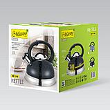 Чайник со свистком 3 л Maestro MR-1313-BLACK, фото 3