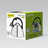 Чайник со свистком 2.5 л Maestro MR-1314, фото 3