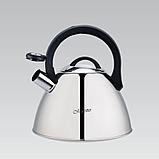 Чайник со свистком 2.5 л Maestro MR-1314, фото 2