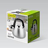 Чайник со свистком 2.5 л Maestro MR-1318, фото 3