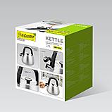 Чайник со свистком 2.5 л Maestro MR-1318, фото 4